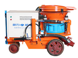 PZ-7D Dry Mix Shotcrete Machine