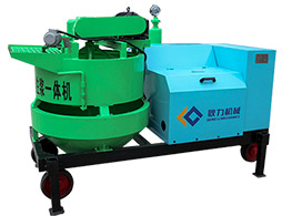 GSZ-8 Double-cylinder pulping and grouting machine