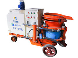 GHP-5D/7D Environmental-friendly Dry Mix Concrete Gunite Machine