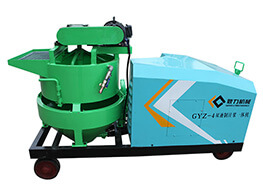 GYZ-4 Dual-fluid pulping and grouting machine