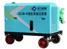 GZJB-II Hydraulic double liquid grouting pump