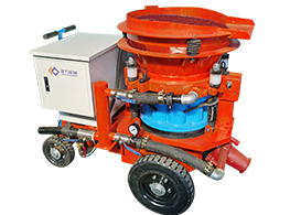 PZ-5D Dry Mix Concrete Shotcrete Machine