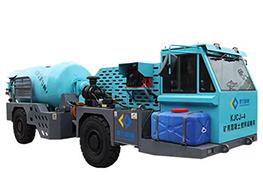 KJCJ-4 Mining Concrete Mixer Truck