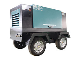 GLDY90A Mobile Air Compressor